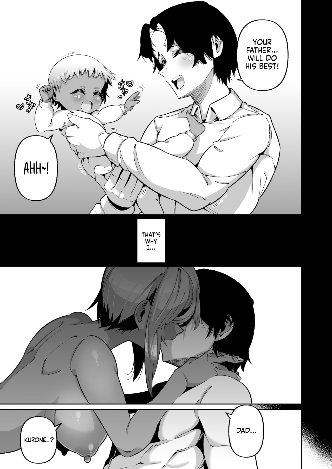 Hentai Manga Comic-My Daughter and I Are Not Blood-Related (-Read-20